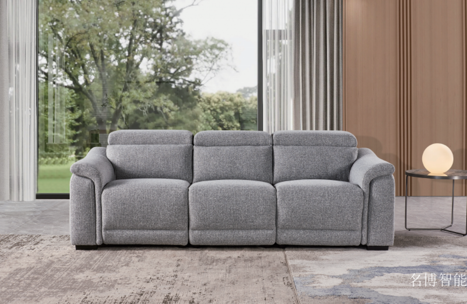 名博智能智能家居产品《灰色布艺智能沙发》【图0】