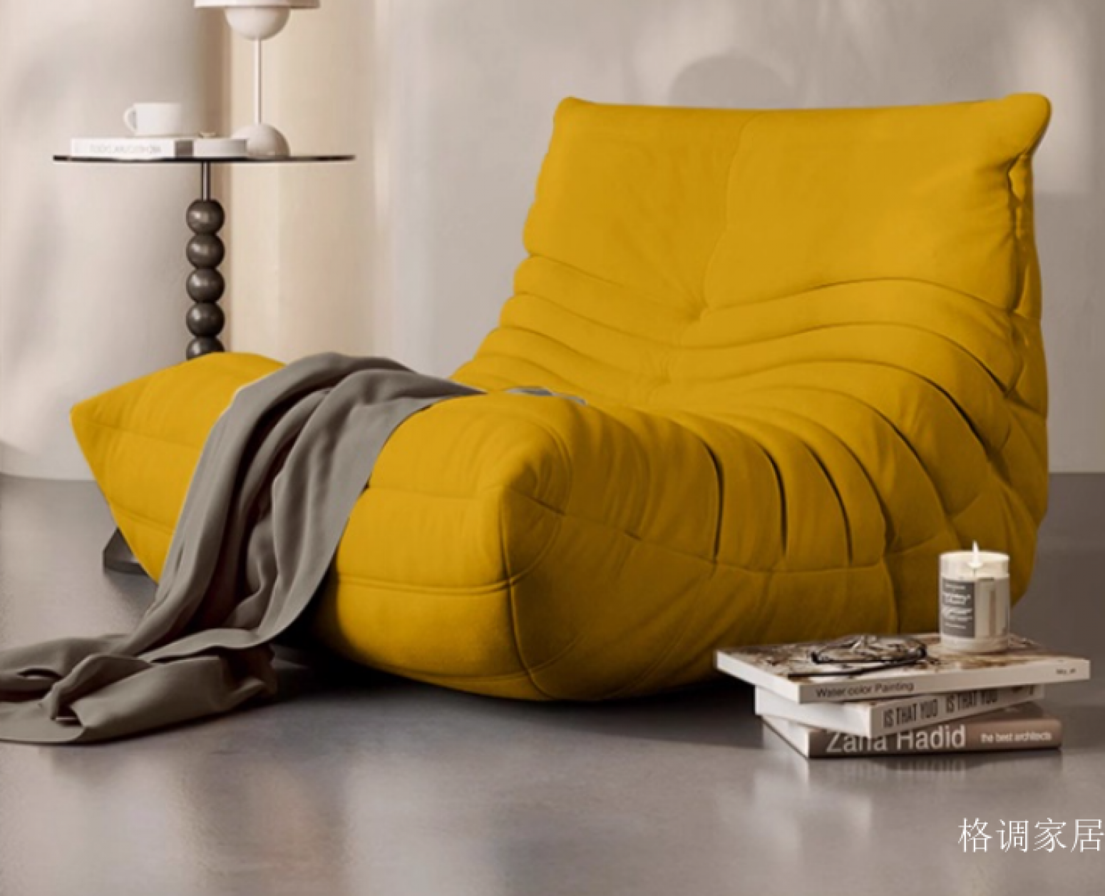格调家居客卧家具产品《毛毛虫懒人沙发》【图2】