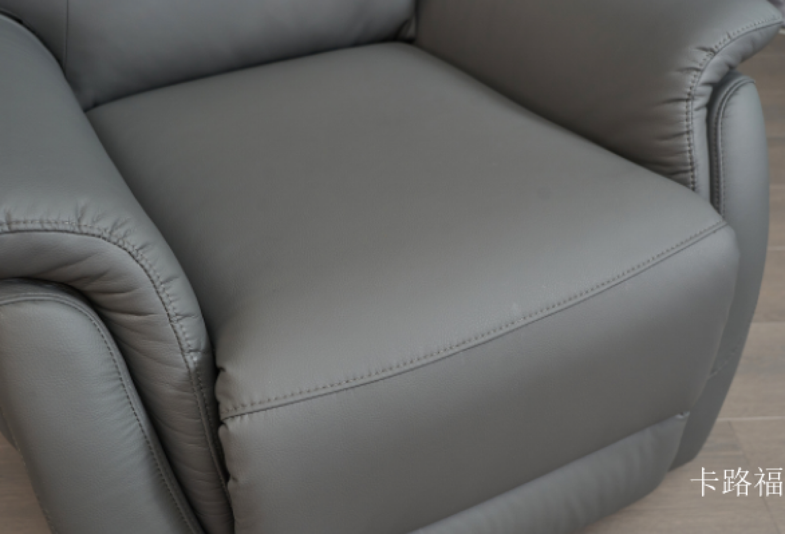 卡路福智能家居产品《助力起坐沙发椅》【图3】