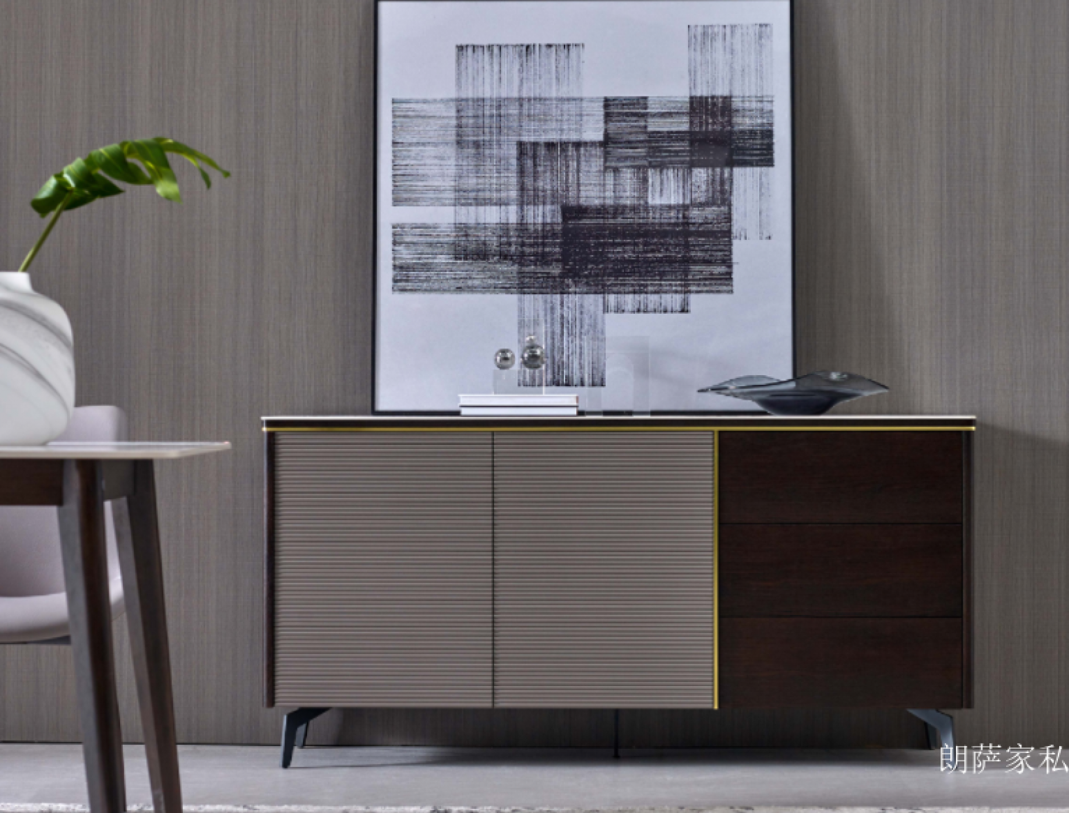 朗萨家私客卧家具产品《奢金棕灰拼色餐边柜》【图1】