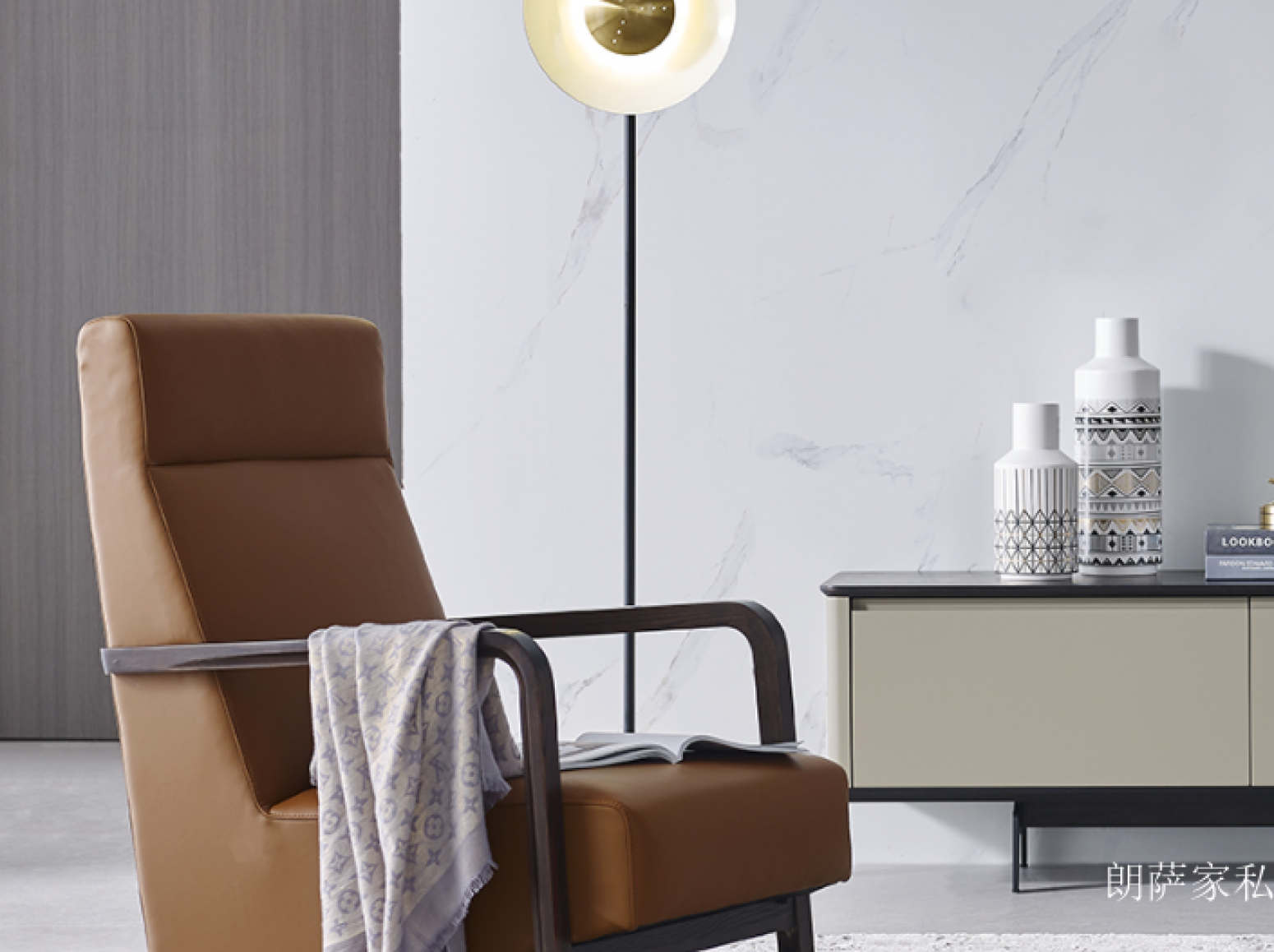 朗萨家私客卧家具产品《棕韵木艺休闲椅》【图2】