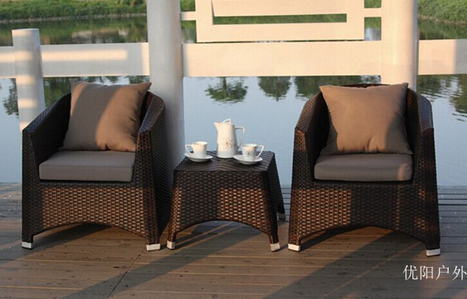 优阳户外户外家具产品《深棕编藤户外桌椅》【图0】